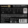 Блок питания 1000W EXEGATE 80 PLUS® 1000PPH-LT-OEM EX292146RUS-OEM