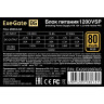 Блок питания 1200W EXEGATE 80 PLUS® GOLD 1200VSP FС EX297235RUS
