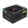 Блок питания 400W EXEGATE 400PPE EX260638RUS-PC