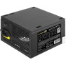 Блок питания 600W EXEGATE 80 PLUS® 600PPH-LT-OEM EX282044RUS-OEM