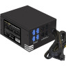 Блок питания 650W EXEGATE 650PPX EX259612RUS-S
