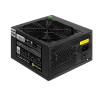 Блок питания 650W EXEGATE 80 PLUS® 650PPH-LT-S EX282046RUS-S