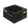 Блок питания 700W EXEGATE 700PPE EX260645RUS-PC