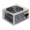 Блок питания 700W EXEGATE UNS700 ES261572RUS