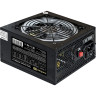 Блок питания EXEGATE EVO800-LT EX289069RUS-S