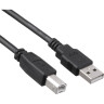 Источник бесперебойного питания EXEGATE PURE SINE WAVE SINEPOWER UHB-2000.LCD.AVR.C13.RJ.USB.2U EP285644RUS