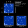 Источник бесперебойного питания EXEGATE SPECIALPRO SMART LLB-650.LCD.AVR.1SH.2C13.RJ.USB EX292770RUS