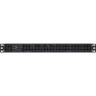 Серверный корпус EXEGATE PRO 1U650-04/1U-800ADS EX288496RUS