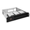 Серверный корпус EXEGATE PRO 2U450-06 EX298494RUS