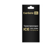 Термопрокладка EXEGATE ICE EPG-13WMK 40x120x2.0 EX293300RUS